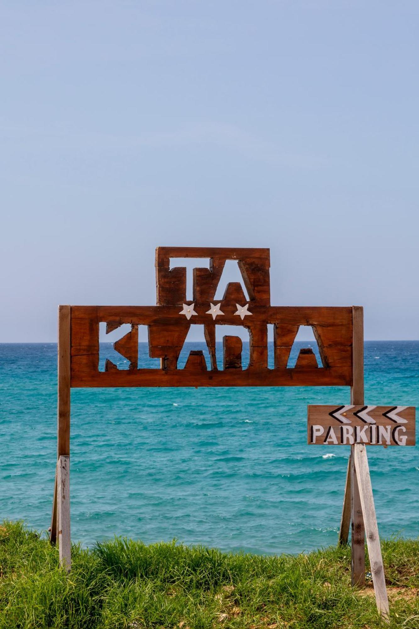 Cargèse Hotel Et Residence Ta Kladia - Omigna מראה חיצוני תמונה